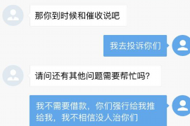 将乐为什么选择专业追讨公司来处理您的债务纠纷？