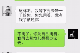 将乐专业催债公司的市场需求和前景分析